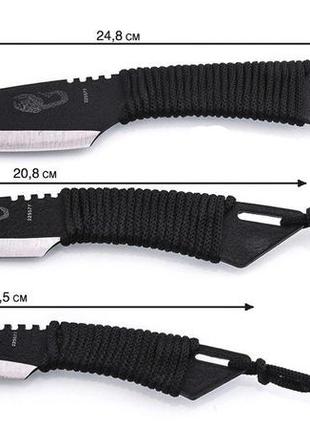 Ножі для метання "скорпіон" (3 штуки), з неіржавкої сталі, 24,8 см, 20,8 см, 16,5 см