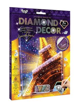 Набір креативної творчості ейфелева вежа dd-01-01 "diamond decor"1 фото