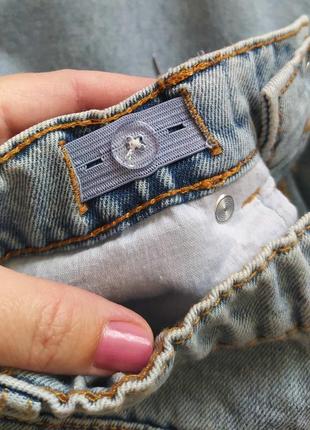 Нові джинси балони 7