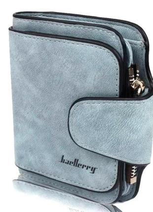 Женский кошелек замшевый, клатч baellerry forever mini лазурный light blue