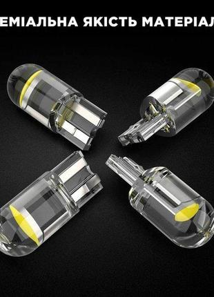 Автомобільні світлодіодні лампи led w5w