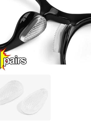 Силіконові шкарпетки для окулярів (білі матові) крапля