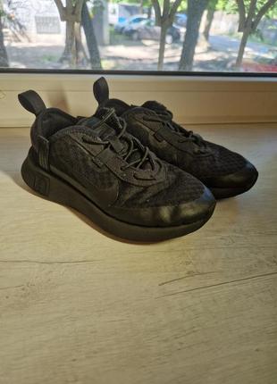 Кроссовки детские nike