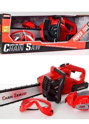 Игрушечная бензопила "power saw" с очками и наушниками (арт. ку1068-19)