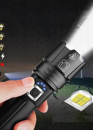 Військово-тактичний світлодіодний ліхтар xhp70 мега потужний