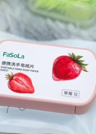 Бумажная мини мыло набор для путешествий