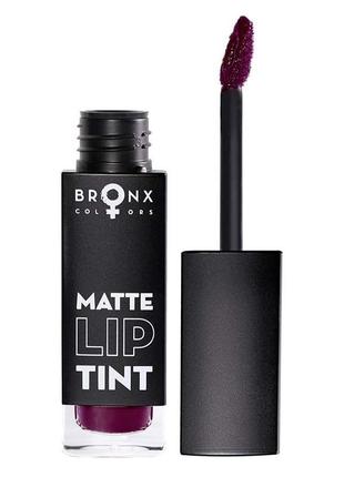 Матовий тинт для губ matte lip tint bronx colors 5 ml mlt13 красно-коричневый