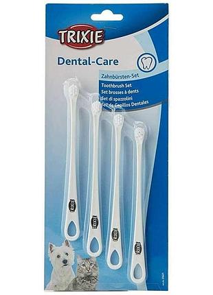 Набір зубних щіток для котів і собак дрібних порід trixie 15 см, 4 шт. (25621)