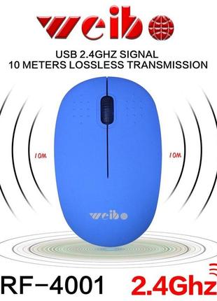 Беспроводная мышь weibo rf-4001