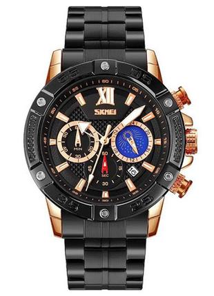 Годинник наручний 9235rg skmei, rose gold