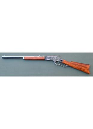 Макет winchester 1873 denix