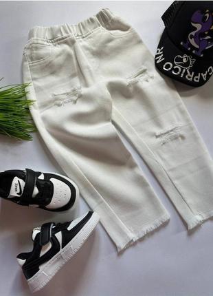 Крутезні джинси для діток
🖤 білий джинс🤍4 фото