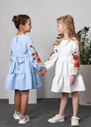 Платье для девочек в белом и в голубом цвете 
рост 116 -140 см