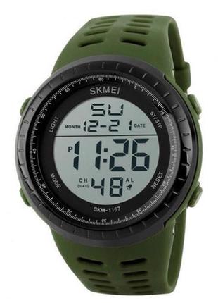 Часы наручные 1167ag skmei, army green