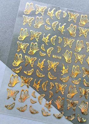 Наклейки для нігтів метелики sweet nails wg №368