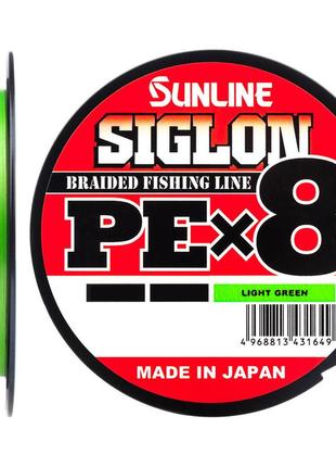 Шнур sunline siglon pe х8 150m (салат.) #0.6/0.132mm 10lb/4.5kg