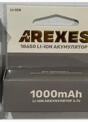 Аккумулятор 18650, arexes li-ion, 3.7 v, реальная емкость 1000mah, диаметр 18 мм, длина 65 мм.