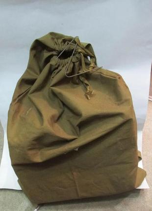 Рюкзак рыбацкий, компактный (вещмешок) для походов, рыбалки и охоты "подарок рыбаку"