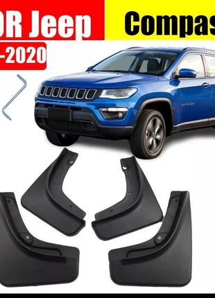 Бризковики для jeep compass 2017+ болотники бризговіки