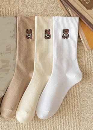 Комплект 3 пар шкарпеток носков женские носки жіночі шкарпетки 1541