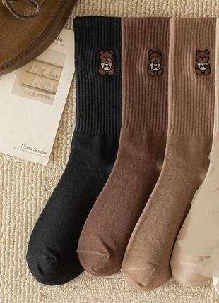 Комплект 3 пар шкарпеток носков женские носки жіночі шкарпетки 1542