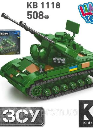 Конструктор блоковий військова техніка зсу limo toy kb 1118 зсу gepard (508 деталей)