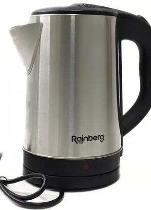 Электрический чайник металлический rainberg rb-807 2200 вт 2 литра