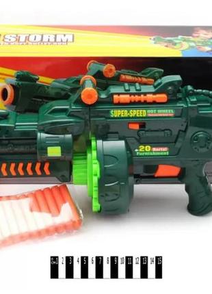 Бластер - автомат 7001 аналог nerf паралоновые пули