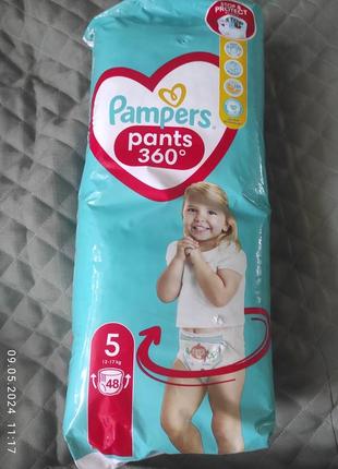 Подгузники -трусики pampers pants 5 48