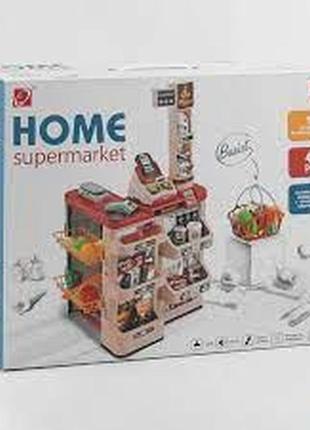 Детский игровой home supermarket супермаркет магазин 668-84 с корзиной для продуктов, 48 предметов, в коробке4 фото