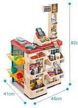 Детский игровой home supermarket супермаркет магазин 668-84 с корзиной для продуктов, 48 предметов, в коробке3 фото