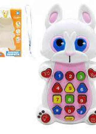 Телефон інтерактивний розумні звірята зайчик limo toys (7614 ua) (165610)