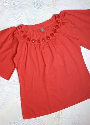 Стильная красная натуральная блуза блузка tu, размер 48 - 50