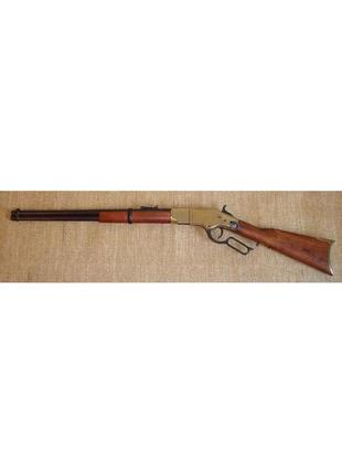 Макет winchester 1866 denix