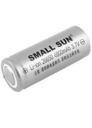 Аккумулятор 26650 smallsun 4800mah 3.7v