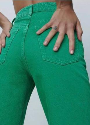 Круті зелені джинси wide leg палаццо довгі широкі з необробленим краєм zara 38/m2 фото