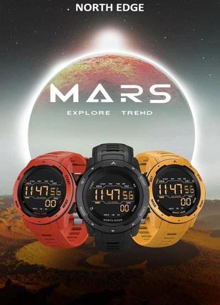 Мужские спортивные часы north edge mars