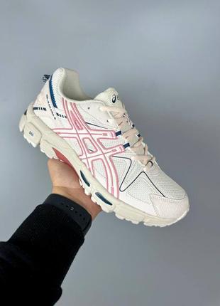 Asics gel kahana 8 new beige pink