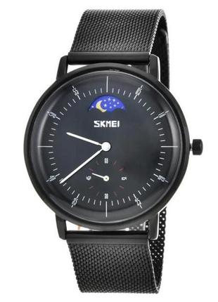 Годинник наручний 9245bk skmei, black