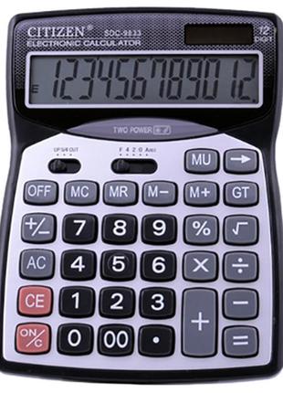 Калькулятор citizen 9833, двойное питание
