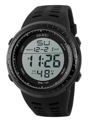 Часы наручные 1167bk skmei, black