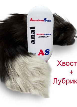 Анальная пробка с черным хвостом и лубрикантом