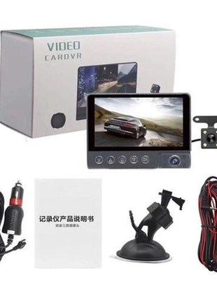 Відеореєстратор із 3 камерами car dvr wdr full hd 1080p