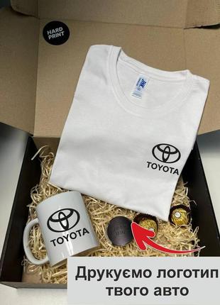 Подарочный  набор. футболка, чашка с маркой авто. подарок для мужчины с логотипом hyundai