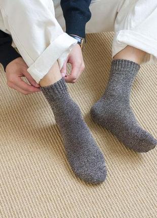 Комплект 5 пар шкарпеток носков женские носки жіночі шкарпетки 1115 фото