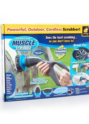 Бездротова щітка для збирання hurricane muscle scrubber 4в1