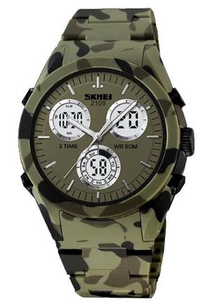 Годинник наручний 2109cmgn skmei, army green camouflage