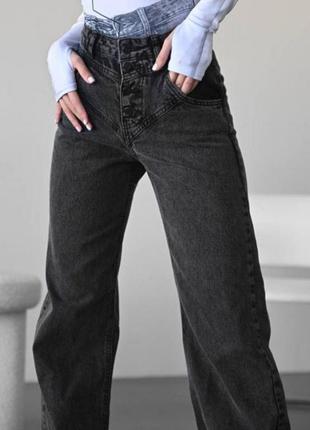 Сірі джинси з кокеткою