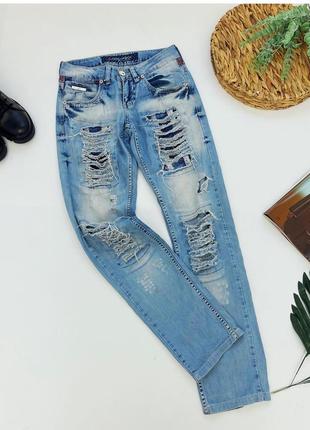 Джинси пише 34 буде на хс-с