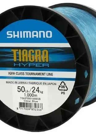 Волосінь shimano tiagra hyper trolling 1000m 0.86mm 80lb/37.0kg
